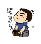 ミスター3才児（個別スタンプ：3）