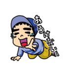 ミスター3才児（個別スタンプ：7）