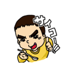 ミスター3才児（個別スタンプ：19）
