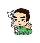ミスター3才児（個別スタンプ：23）
