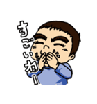 ミスター3才児（個別スタンプ：24）