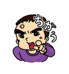 ミスター3才児（個別スタンプ：25）