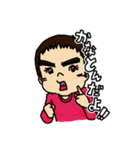 ミスター3才児（個別スタンプ：32）