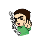 ミスター3才児（個別スタンプ：33）