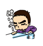 ミスター3才児（個別スタンプ：34）