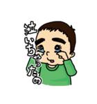 ミスター3才児（個別スタンプ：36）