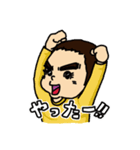 ミスター3才児（個別スタンプ：37）