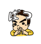 ミスター3才児（個別スタンプ：39）