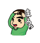 ミスター3才児（個別スタンプ：40）