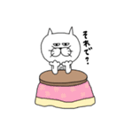 ダンディー猫田。その2（個別スタンプ：4）