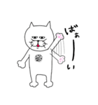 ダンディー猫田。その2（個別スタンプ：6）