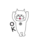 ダンディー猫田。その2（個別スタンプ：7）