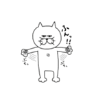 ダンディー猫田。その2（個別スタンプ：18）