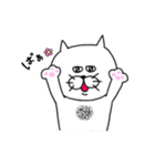 ダンディー猫田。その2（個別スタンプ：30）