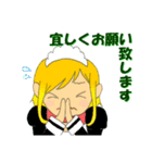 敬語らばーず（個別スタンプ：30）