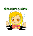 敬語らばーず（個別スタンプ：33）