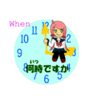 敬語らばーず（個別スタンプ：35）