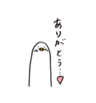 そ…（個別スタンプ：9）