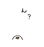 そ…（個別スタンプ：13）