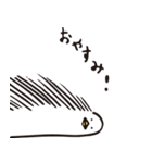 そ…（個別スタンプ：16）