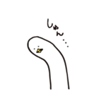 そ…（個別スタンプ：22）