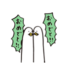 そ…（個別スタンプ：28）