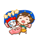 もちぽん＆さきちゃん（個別スタンプ：2）