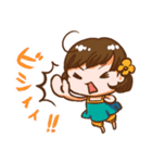 もちぽん＆さきちゃん（個別スタンプ：16）