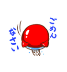 もちぽん＆さきちゃん（個別スタンプ：21）