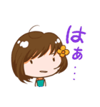 もちぽん＆さきちゃん（個別スタンプ：31）