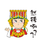 Smile again with Mao Gang Mazu（個別スタンプ：33）