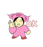Alien Piggy ~ On My Way（個別スタンプ：1）