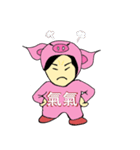 Alien Piggy ~ On My Way（個別スタンプ：3）