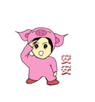 Alien Piggy ~ On My Way（個別スタンプ：19）