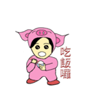 Alien Piggy ~ On My Way（個別スタンプ：20）