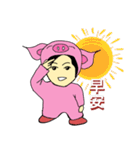 Alien Piggy ~ On My Way（個別スタンプ：22）
