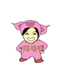 Alien Piggy ~ On My Way（個別スタンプ：30）
