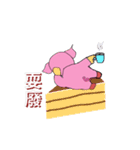 Alien Piggy ~ On My Way（個別スタンプ：36）
