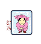 Alien Piggy ~ On My Way（個別スタンプ：38）