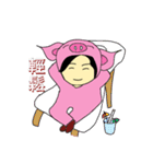 Alien Piggy ~ On My Way（個別スタンプ：39）