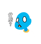 DRBM's Cute Pack（個別スタンプ：2）