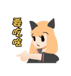 DRBM's Cute Pack（個別スタンプ：4）