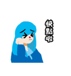 DRBM's Cute Pack（個別スタンプ：8）