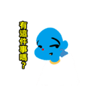 DRBM's Cute Pack（個別スタンプ：9）