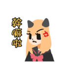 DRBM's Cute Pack（個別スタンプ：10）