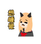 DRBM's Cute Pack（個別スタンプ：15）