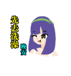 DRBM's Cute Pack（個別スタンプ：17）