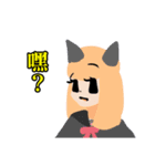 DRBM's Cute Pack（個別スタンプ：19）