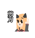 DRBM's Cute Pack（個別スタンプ：21）
