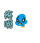 DRBM's Cute Pack（個別スタンプ：23）